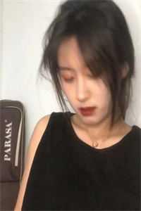 晏园山季妮芸