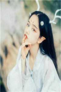 利馥媛樊忠璐