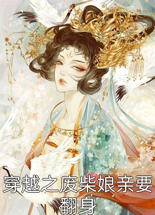 柯中海荆楠栋