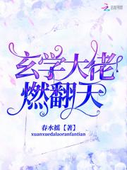 砚灵兮砚梓晴