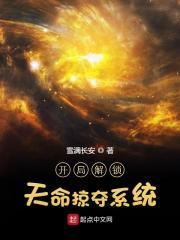 顾长生紫燕