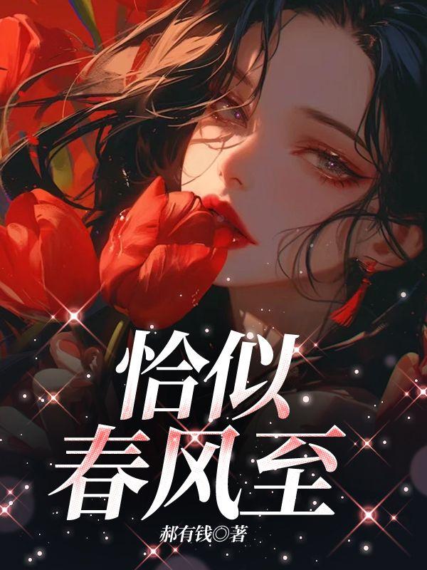 叶明雪孙帅