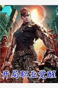 姜令宜谢云舟