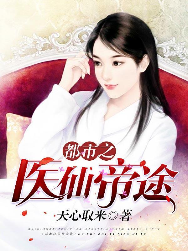 景宇李珊珊