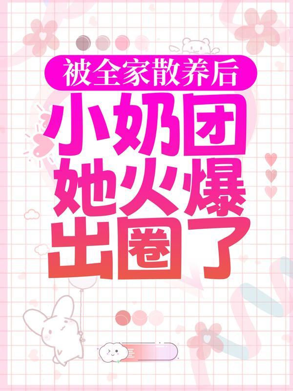 焉子熙焉来意