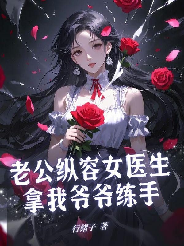梁见京沈木兮