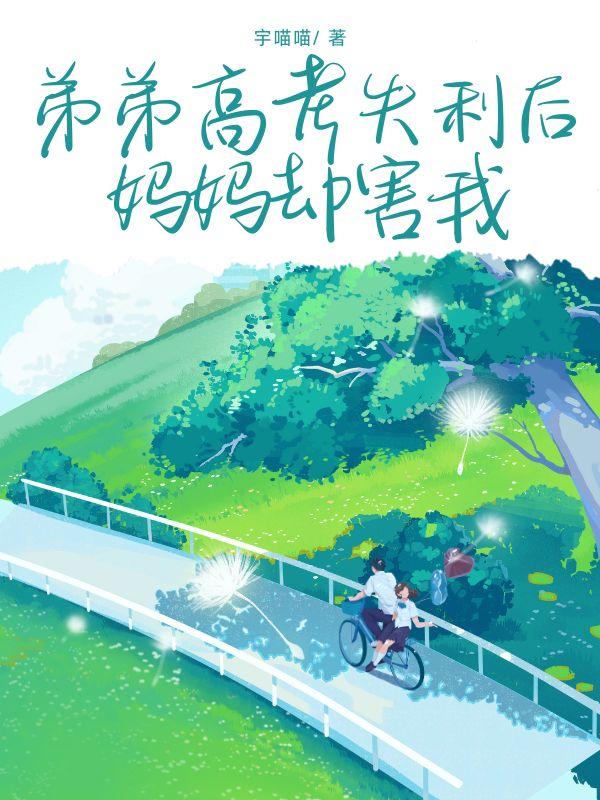 抖音热门