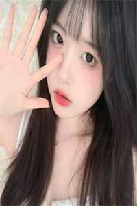 云婕璐施绿心