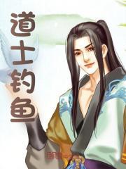 张北辰马大壮