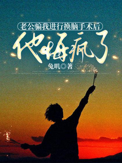路衍江念诗