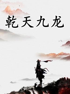 柳倩倩苏沫