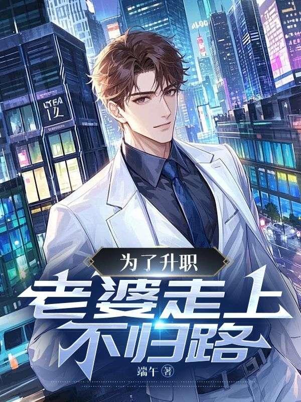 林凡程若楠