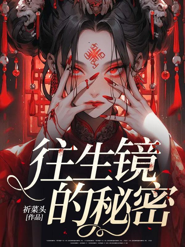 抖音热门