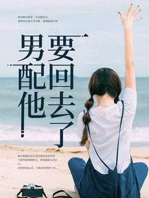 余瑗傅慎知