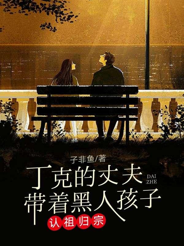 陆言礼耀宗