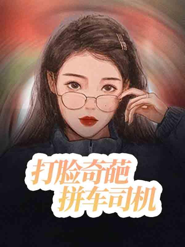 抖音热门