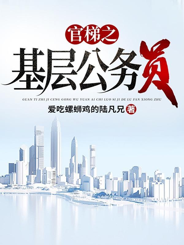 王鸿涛刘梦瑶
