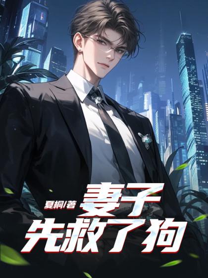 滴滴宇宇