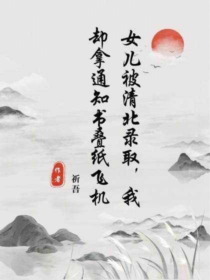 昭昭许昭昭