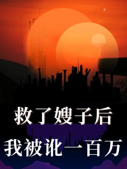 抖音热门