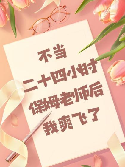 姜勇宋刚