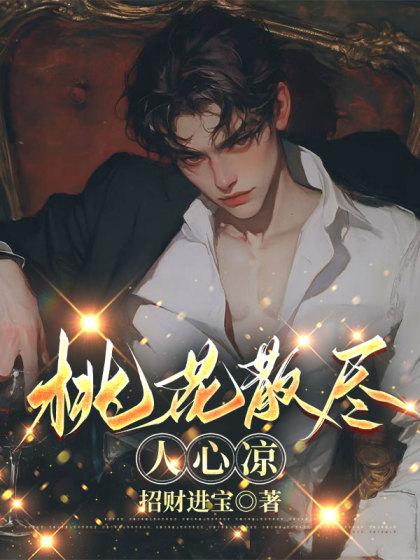 赵今宜宋宇