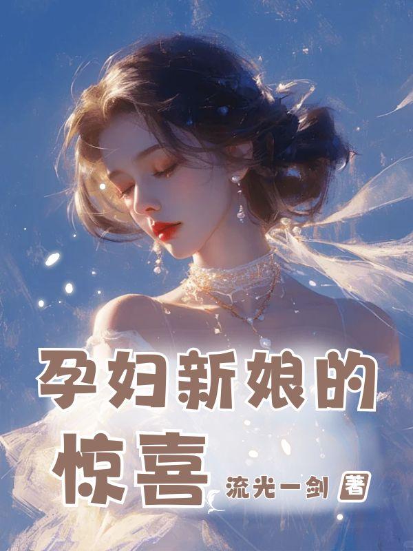 抖音热门
