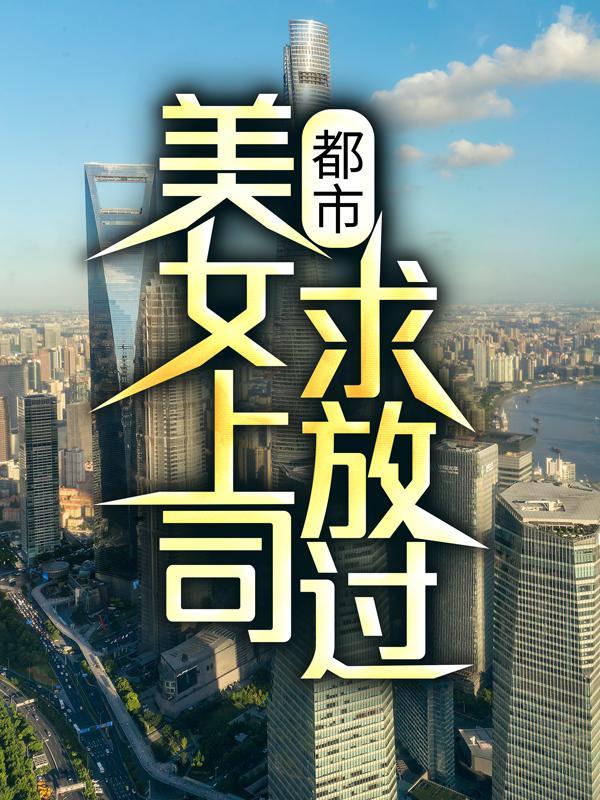 刘洋姜海燕