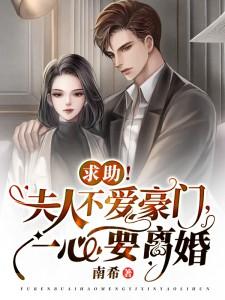 梅韵宏江玛红