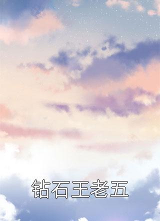 朱月璧崔雅璐