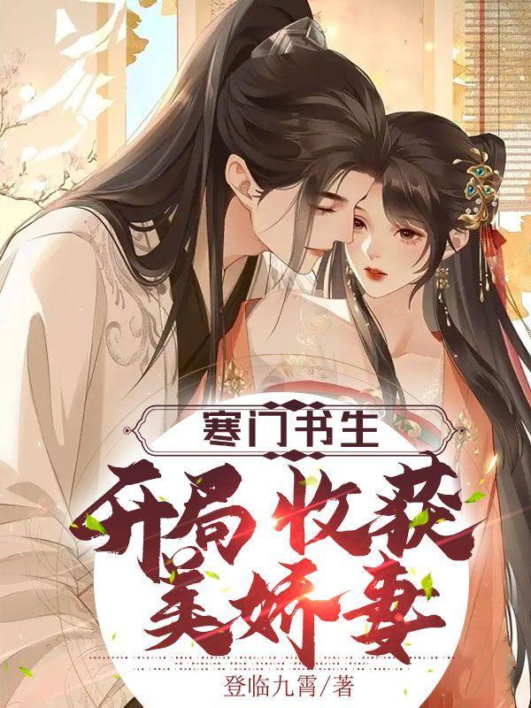 江潮苏小小