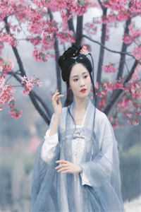 程明瑞白富美