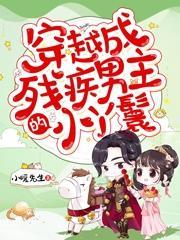 大黎夏槿