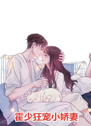 阙辉辰刘莲剑