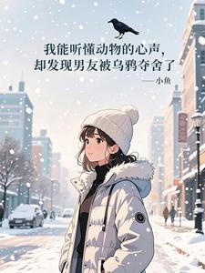 陈墨阿瑞斯