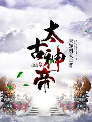 罗捷姬阳