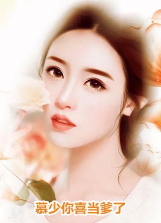 莲儿沈伯年