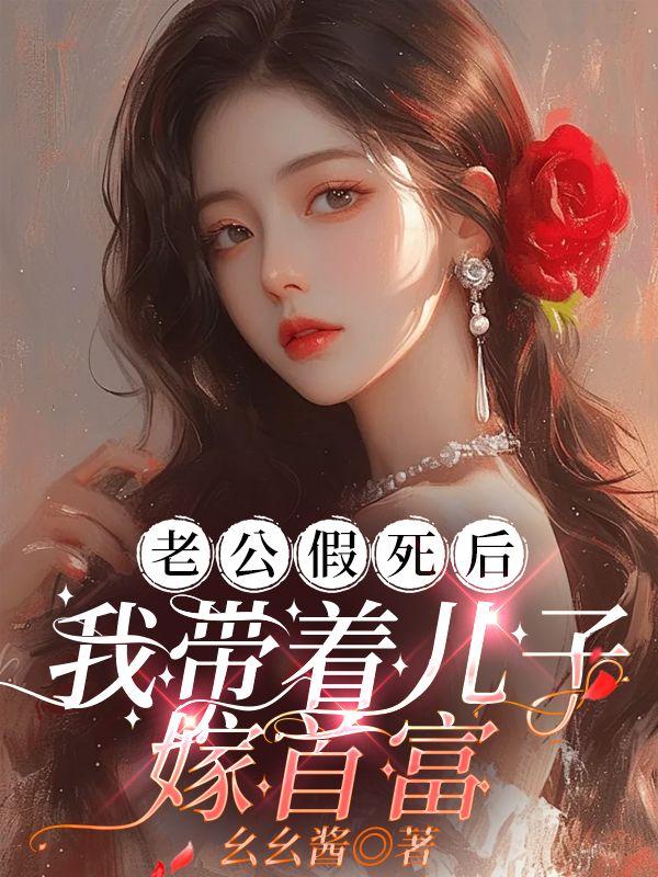 林子成子成