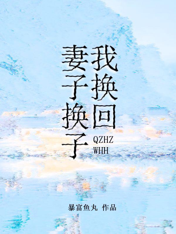 昊辰唯诺