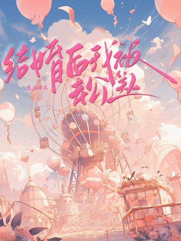 徐彬智嫩模
