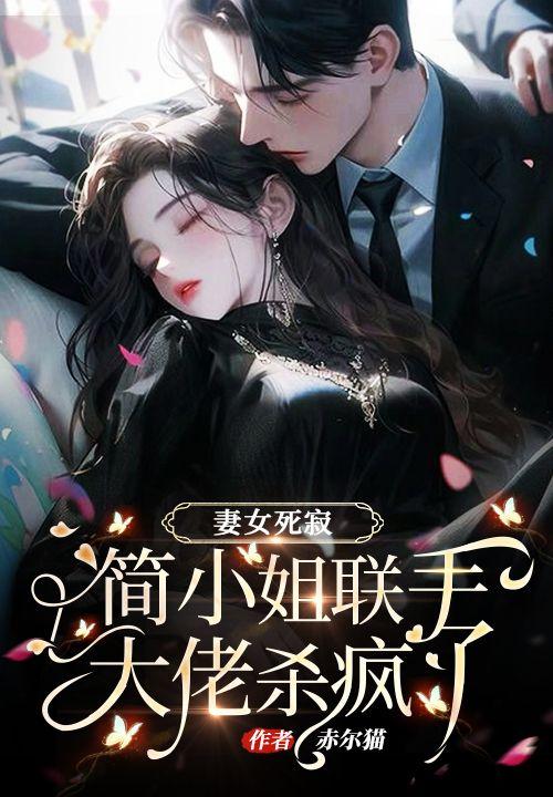 宫翌阮予