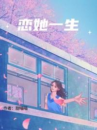 沈砚江欣瑶