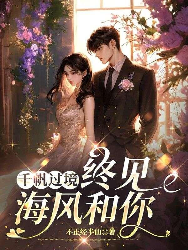 方沂南严耘