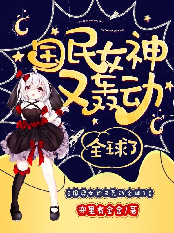林教官冽哥