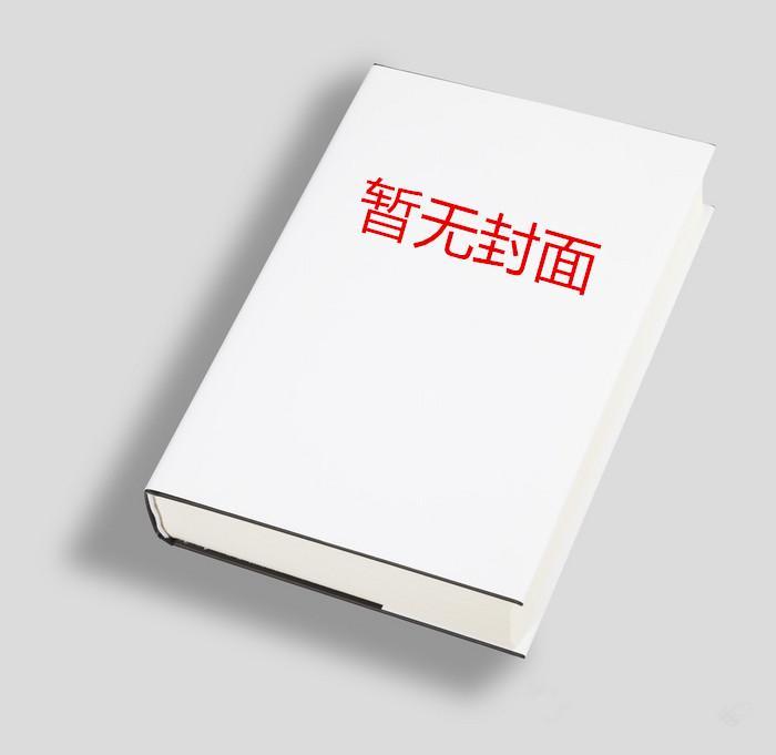 病猫胆小但会撩