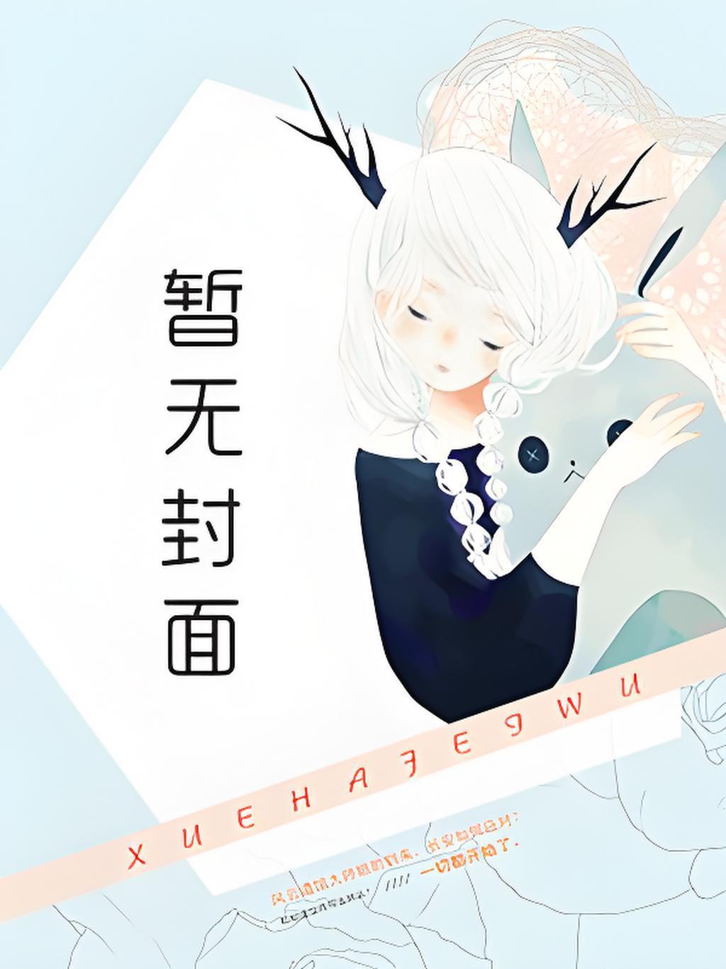 入高门